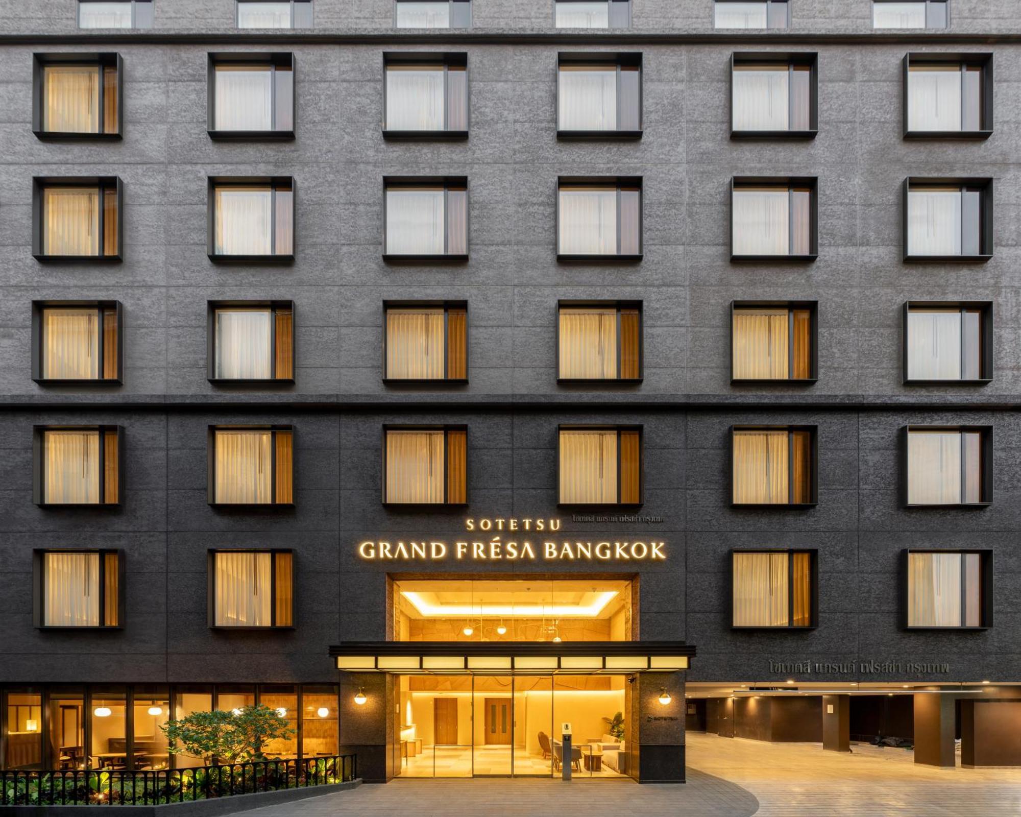 Sotetsu Grand Fresa Bangkok Hotel ภายนอก รูปภาพ